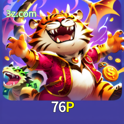 76P